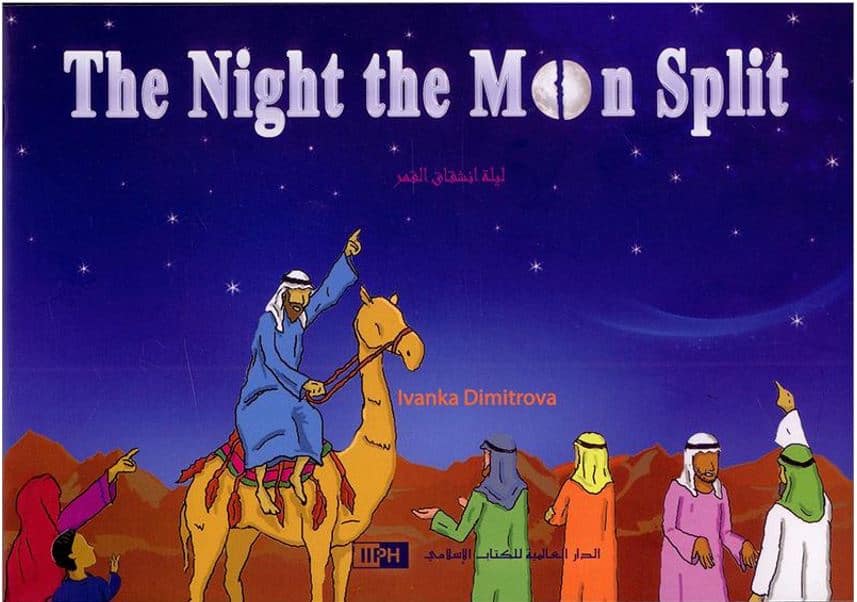 The Night The Moon Split