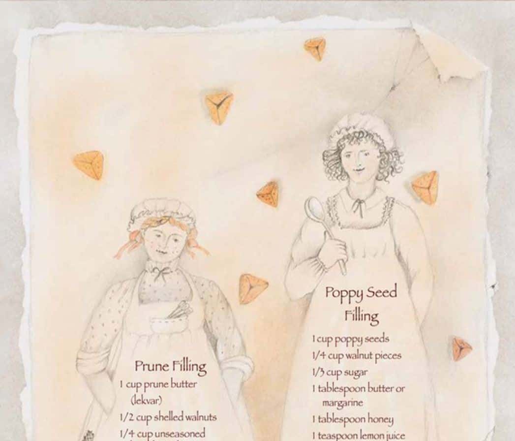 Hamantaschen Recipe Purim Recipe