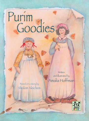Purim Goodies picture books
