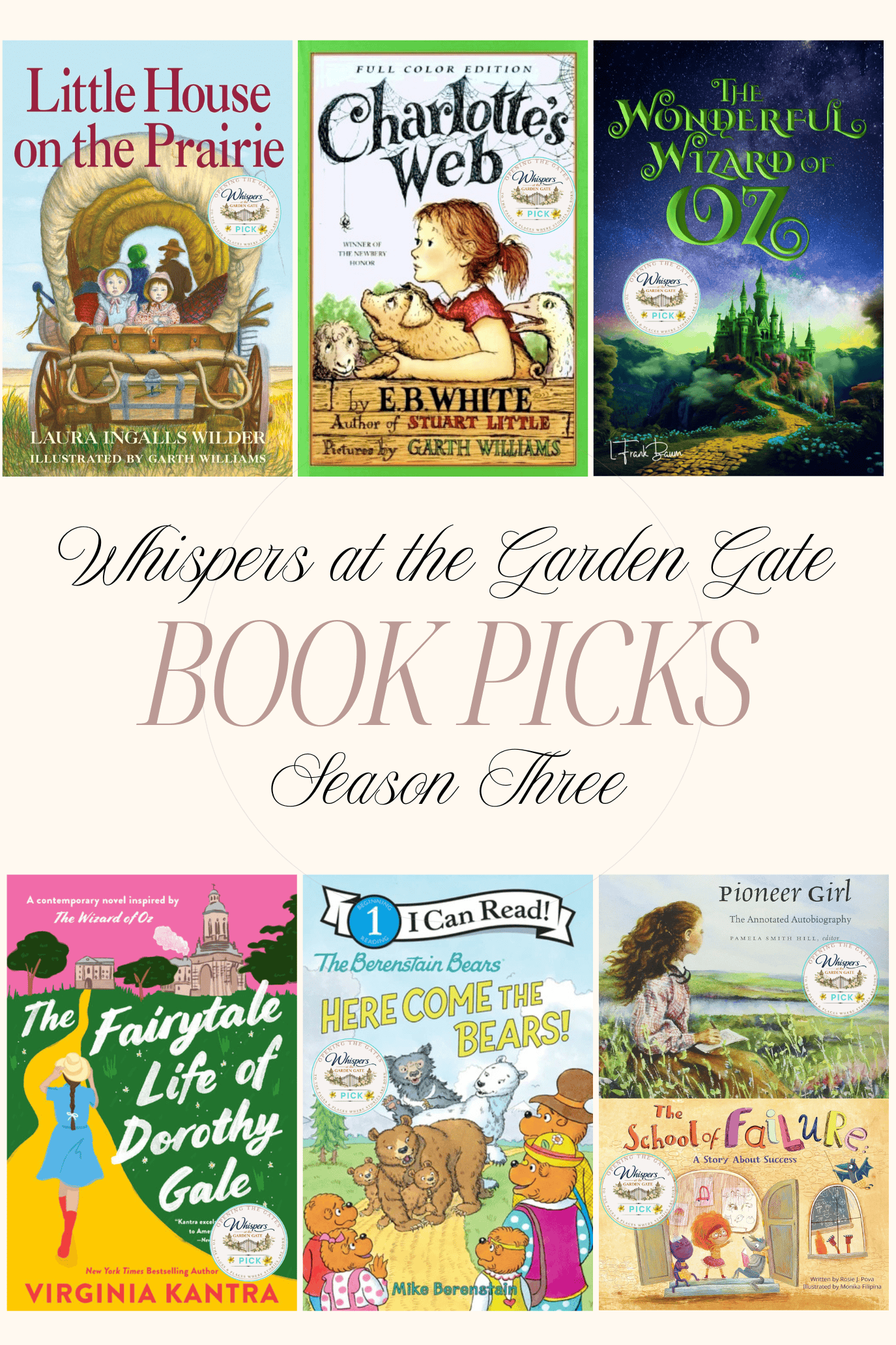 Favorite children classics